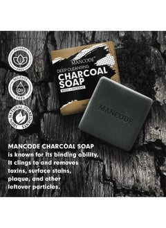 MAN CODE Activated Charcoal Soap 125Gram ; Treats Oily Skin ; Refreshing ; Black Color Bar Soap ; Natural Essential Oil Extract 100% Vegetable Soap ; Suitable For All Skin Types (Set 3)  - Image 4