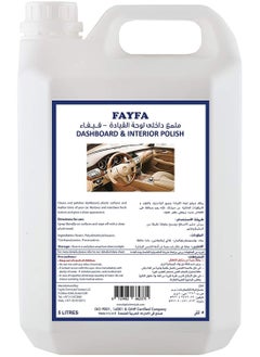 FAYFA Car dashboard Cleaner And Interior Polish 5 Liter  - Image 1