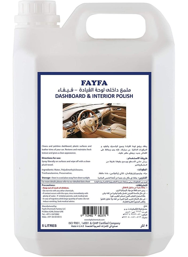 FAYFA Car dashboard Cleaner And Interior Polish 5 Liter - Image 1