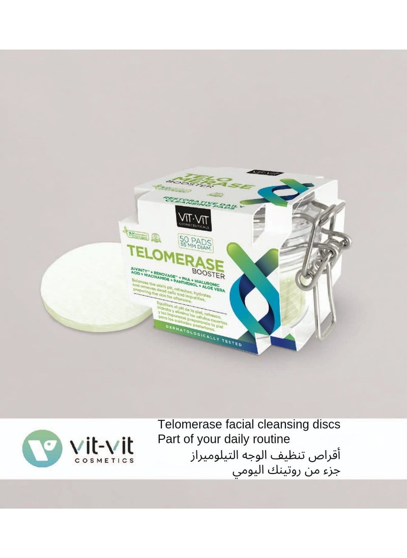 مستحضرات التجميل فيت فيت - مسحات التنظيف والتنشيط وتجديد البشرة المعززة بالتيلوميراز (50 قرصًا) - Image 1