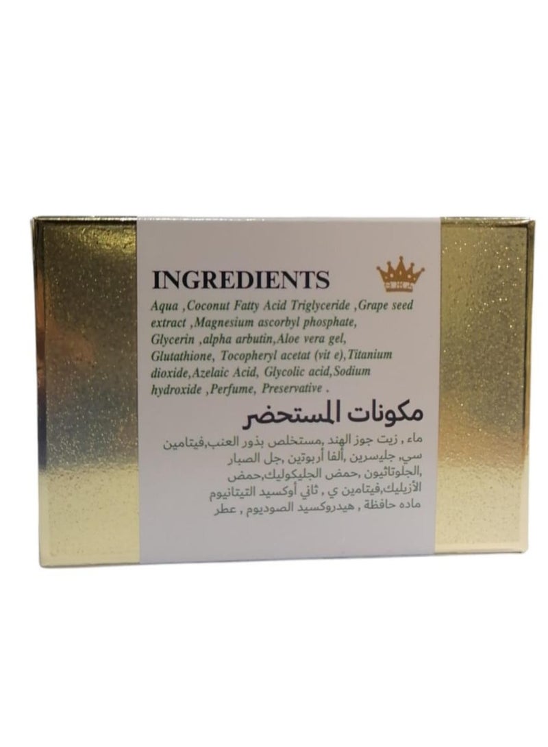 إس تي دالفور صابون سانت دالفور لتبييض البشرة مع الجلوتاثيون ۱۳۵  غرام - Image 3