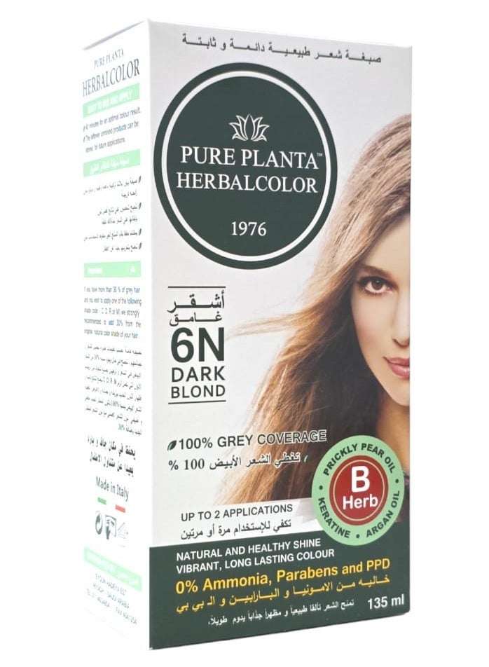 بيور بلانتا صبغة الشعر الدائمة من الأعشاب 6ان أشقر داكن 135ملليلتر - Image 3
