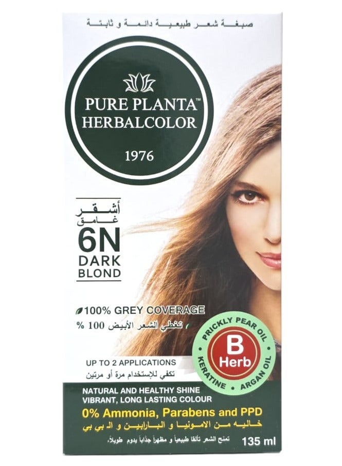 بيور بلانتا صبغة الشعر الدائمة من الأعشاب 6ان أشقر داكن 135ملليلتر - Image 2