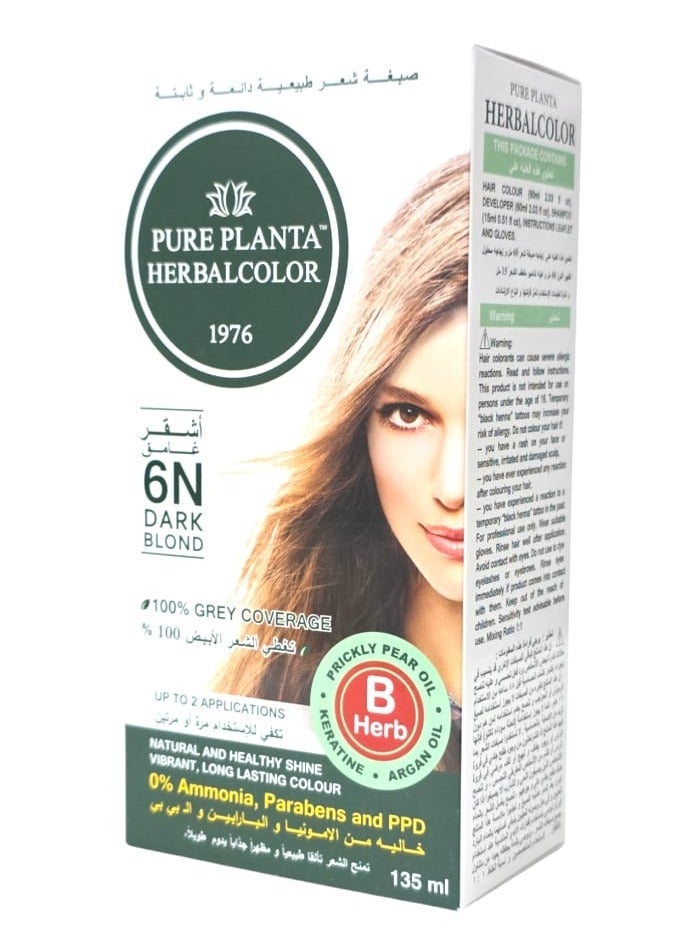 بيور بلانتا صبغة الشعر الدائمة من الأعشاب 6ان أشقر داكن 135ملليلتر - Image 4