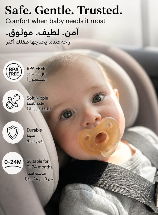 موميلو 2 قطعة من لهايات الأطفال 0-24 شهرًا، لهاية سيليكون ناعمة بتصميم قطعة واحدة، تحاكي الرضاعة الطبيعية، مناسبة لحديثي الولادة والرضع، خالية من BPA - Image 5