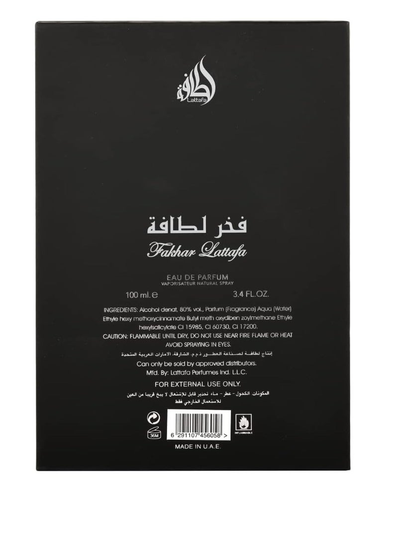 لطافة عطر فخر لطافة للرجال - او دو بارفان، 100 مل  - Image 4