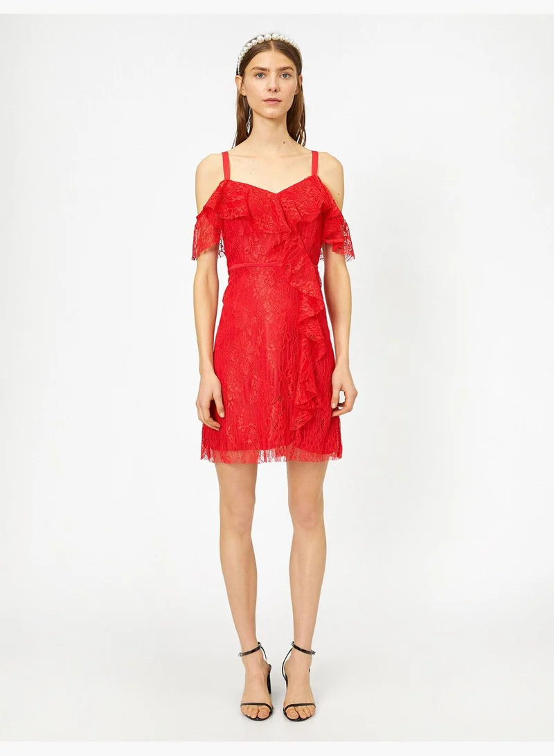 KOTON Lace Detailed Dress