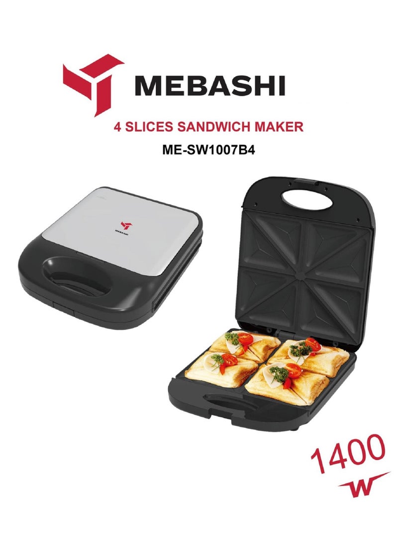 ميباشي صانعة الساندوتشات 4 شرائح غير لاصقة، 1400 واط
