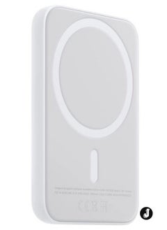 "NEW MagSafe Wireless Power Bank for iPhone 15 – 10,000mAh Portable Charger (White)"