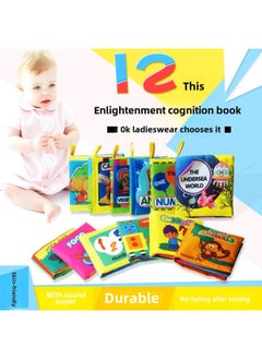 Generic Hot-selling Infant Early Childhood Toys Baby Tear-free Washable Cognitive Cloth Book English Enlightenment Puzzle-Color:2956-5 Vegetables-Specifications:Figure  - Image 5