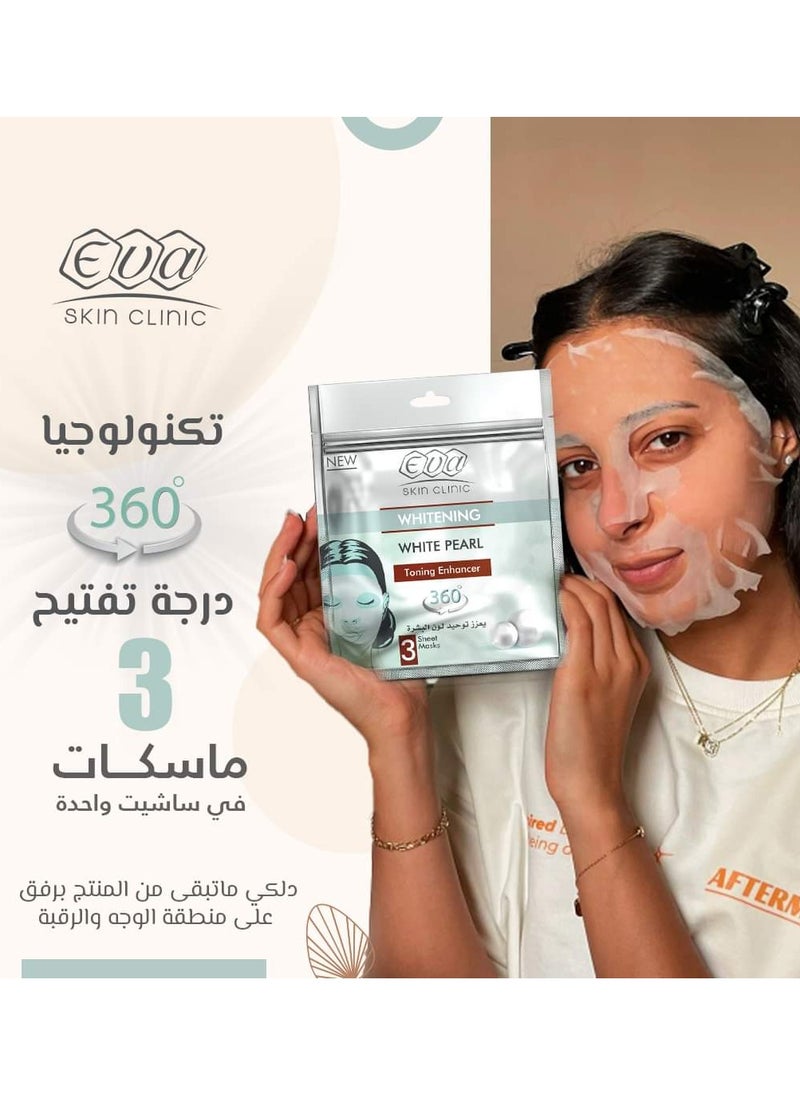 Eva Eva Skin Clinic White Pearl 3 Sheet Mask 42 Ml  - Image 2