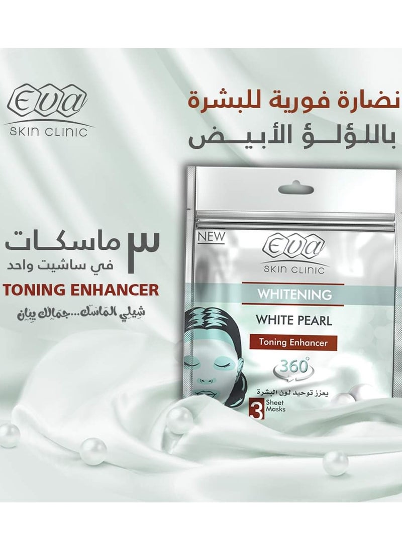 Eva Eva Skin Clinic White Pearl 3 Sheet Mask 42 Ml  - Image 4