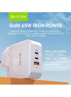 BAVIN custom PD 20w qc3.0 usb type c port uk plug fast charging mobile phone 65w charger gan PC822E - pzsku/Z2CB16F13F98F8B071D1CZ/45/_/1714556181/c1348073-dbc6-4683-9875-f56f7bb6aa5d