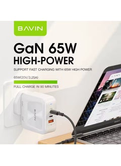 BAVIN custom PD 20w qc3.0 usb type c port uk plug fast charging mobile phone 65w charger gan PC822E - pzsku/Z2CB16F13F98F8B071D1CZ/45/_/1714556271/5e25276d-e945-4a87-ac82-342fab76f569