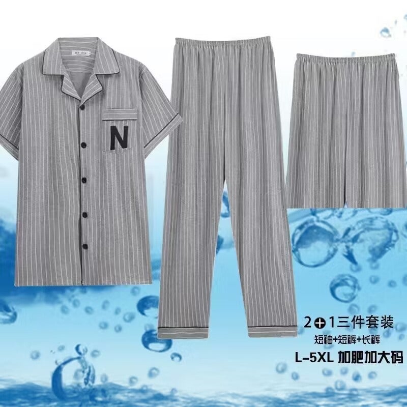 Three-piece Pajamas Men's Summer Short-sleeved Trousers 100 Pure Cotton Men's Summer Thin Large Size Boys' Home Clothes - Image 2