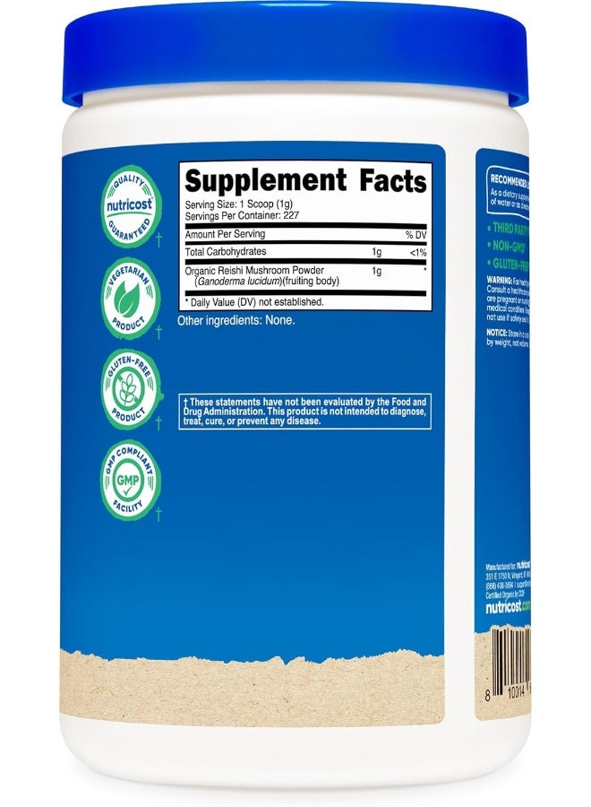 مسحوق فطر الريشي العضوي 0.5 رطل (8 أونصة) - معتمد من وزارة الزراعة الأمريكية عضوي 100%، نباتي، غير معدل وراثيًا، خالٍ من الغلوتين - Image 5