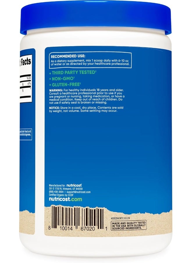 مسحوق فطر الريشي العضوي 0.5 رطل (8 أونصة) - معتمد من وزارة الزراعة الأمريكية عضوي 100%، نباتي، غير معدل وراثيًا، خالٍ من الغلوتين - Image 4