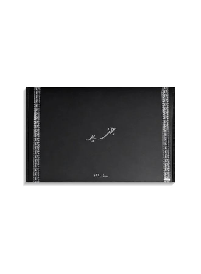 Junaid Perfumes Junaid Perfumes - Midnight Collection - For him and her - Perfume Spray Collection - 100 ML & 60 Gram