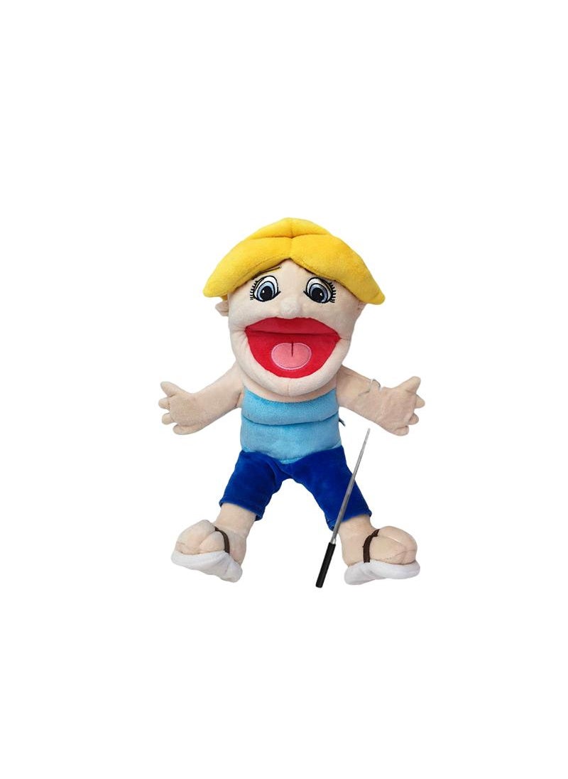 General - Jeffy Feebee Series Puppets Adoptive Mother Plush Toy 40cm With Joystick - Image 1
