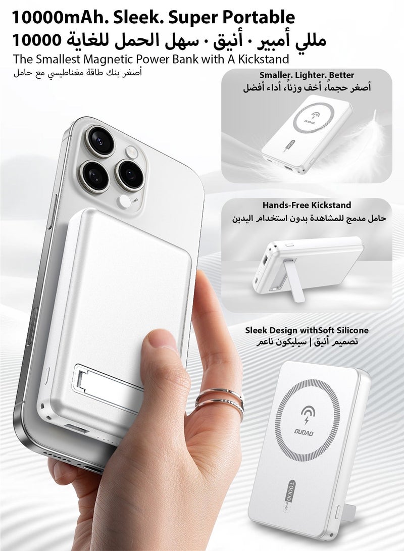 DUDAO 10000 mAh Magnetic Wireless Power Bank, Portable Charger, with Wireless 15W, PD 20W and QC3.0 22.5W Fast Charging, with Foldable Stand - Image 4