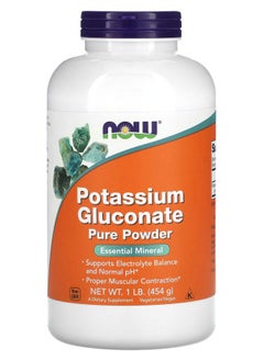 Potassium Gluconate Pure Powder 1 lb (454 g)