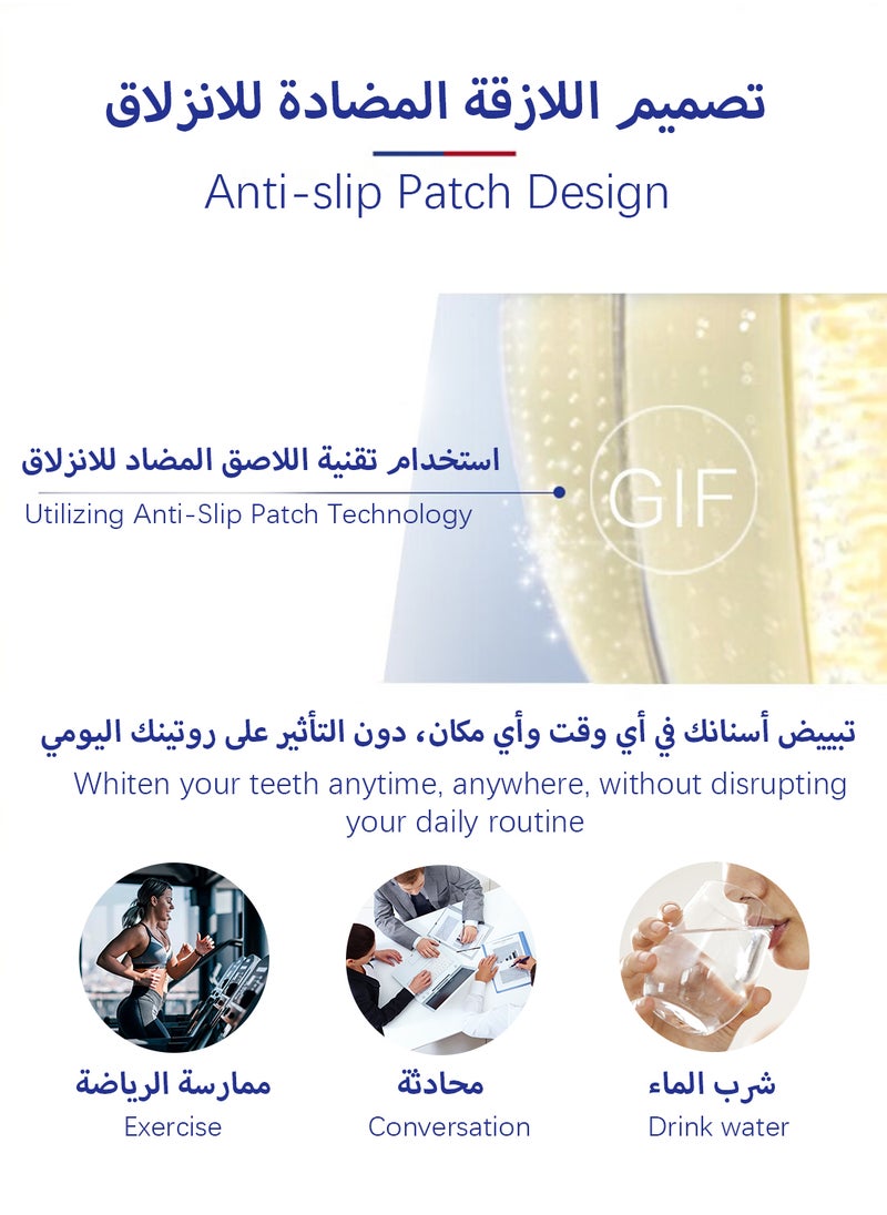 أل آند وين شرائط تبييض الأسنان مع 10% من زيت جوز الهند وزيت جوز الهند، آمنة 100% ولا تترك بقايا، تصحيح الألوان الفعال المحمول مع الإصدار 34 الأرجواني، مجموعة تبييض الأسنان للبالغين 7 قطع، 14 شريطًا  - Image 3