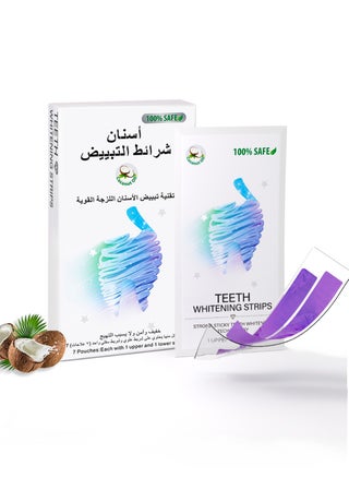 أرجواني فاتح