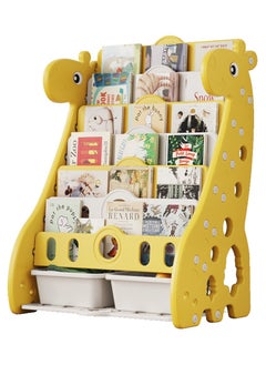 FULL JOY Giraffe Bookshelf 7 Double Layer With Storage Box,72*47*100 cm  - Image 1