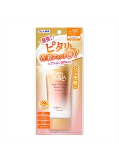 SKIN AQUA Skin Aqua Super Moisture Barrier UV Essence  - Image 1