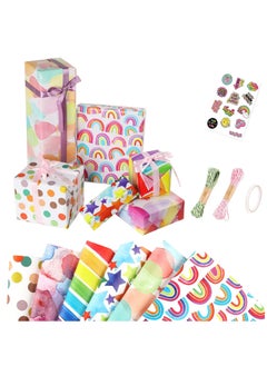 Colourful Gift Paper
