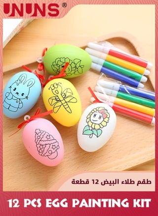 Party Favors For Kids Birthday Party,12 Pcs Egg Painting Kit,Birthday Giveaways/Return Gifts/Kids Gift Toys,Fun Pinata Fillers For Boys Girls,Goodie Bags Fillers Diy Colouring Eggs Painting - view 2