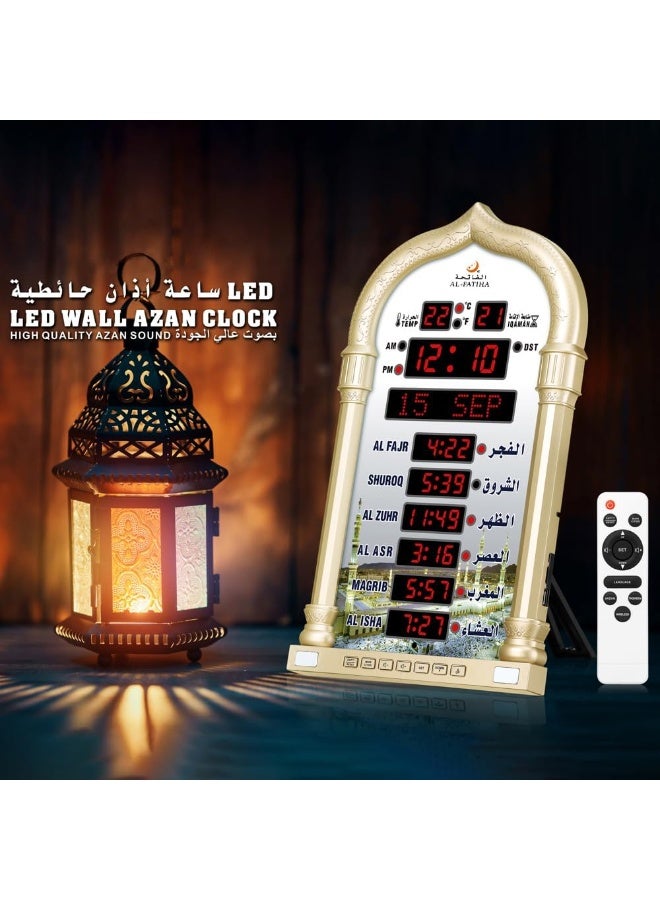 ساعة الأذان الرقمية بشاشة LED، ساعة حائط إسلامية لمواقيت الصلاة، ديكور للمنزل والمكتب والمسجد (ذهبي) - Image 4