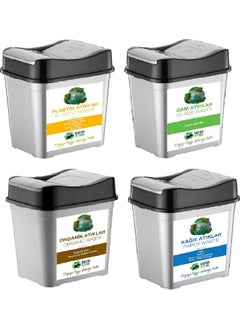 Deembro Zero Waste Bin 35 Lt * 4 Pieces Recycling Bin Plastic Double Cover Paper-Organic-Glass-Plastic  - Image 1