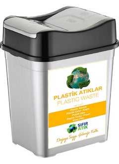 Deembro Zero Waste Bin 35 Lt * 4 Pieces Recycling Bin Plastic Double Cover Paper-Organic-Glass-Plastic  - Image 2