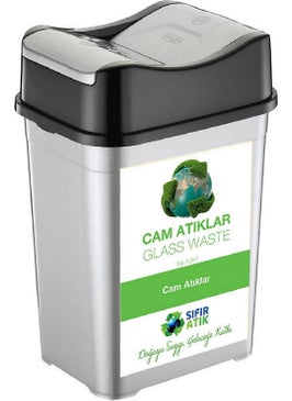 Deembro Zero Waste Bin 35 Lt * 4 Pieces Recycling Bin Plastic Double Cover Paper-Organic-Glass-Plastic  - Image 3