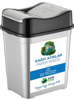 Deembro Zero Waste Bin 35 Lt * 4 Pieces Recycling Bin Plastic Double Cover Paper-Organic-Glass-Plastic  - Image 5