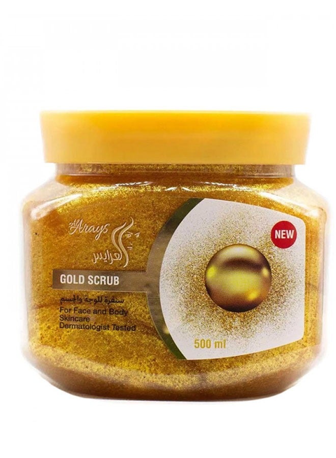 العرايس صنفرة للوجه والجسم العرايس 500 مل ذهب
