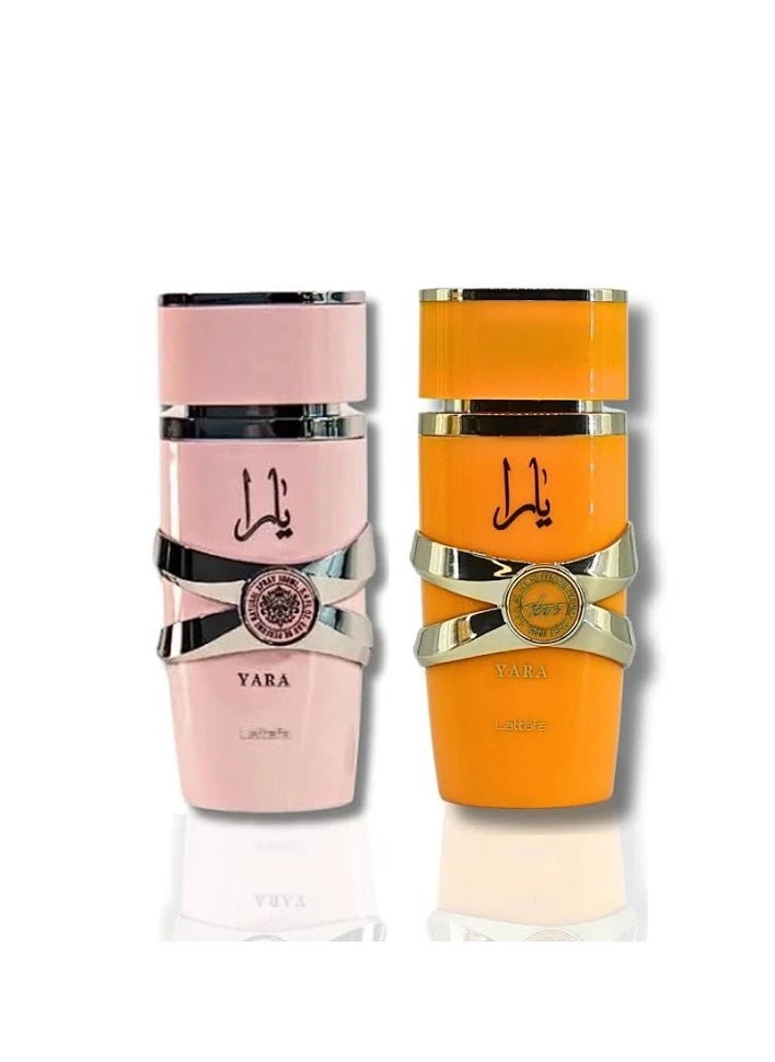 Perfume Gifts Yara perfume gift set from Lattafa for unisex 