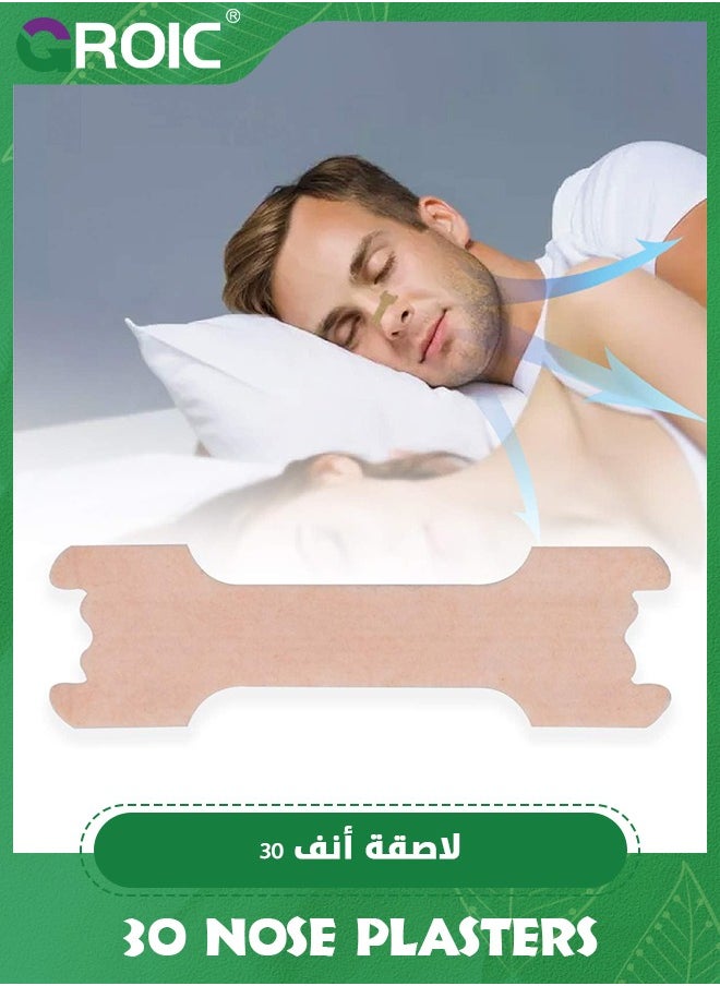 GROIC - 30pcs Nose Strips for Breathing,Breathing Strips, Nose Strips,Nasal Strip for Snoring,Nose Strip Breathing,Snoring Strips,Nasal Strips to Reduce Snoring Works Instantly to Improve Sleep - Image 1