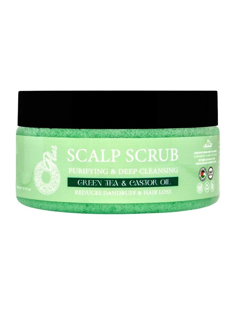 Oplus Scalp scrub with green tea and castor oil 200 ml  - Image 1