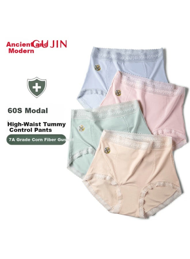 Gujin Modal Women's High-waist Shaping Panties With Hip Lift, Uterus Protection, Grade 7a Corn Fiber Antibacterial Crotch - Image 1