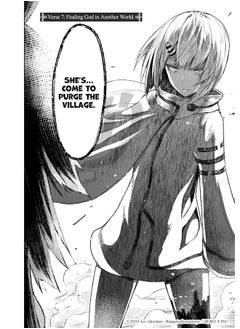 Working for God in a Godless World Vol. 2  - Image 3