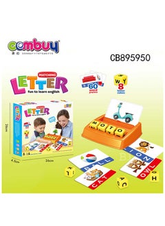 Combuy Matching Letter Game - Fun Educational Toy for Kids, Learn English with 60 Word Cards, 8 Letter Blocks, Interactive Learning for Children  - Image 2
