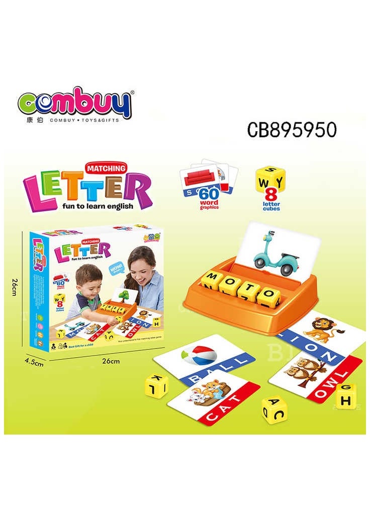 Combuy Matching Letter Game - Fun Educational Toy for Kids, Learn English with 60 Word Cards, 8 Letter Blocks, Interactive Learning for Children  - Image 2