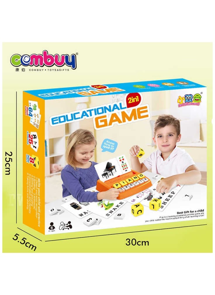 Combuy Matching Letter Game - Fun Educational Toy for Kids, Learn English with 60 Word Cards, 8 Letter Blocks, Interactive Learning for Children  - Image 3