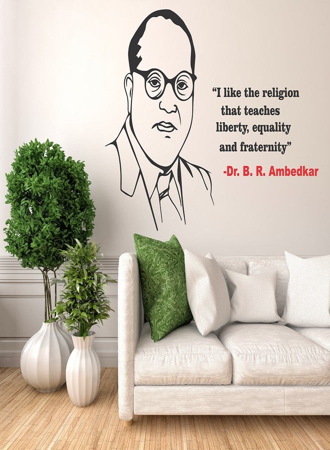Wallstick Dr.B.R. Ambedkar Quotes wallsticker (Vinyl 70 cm x 50 cm) - Image 1