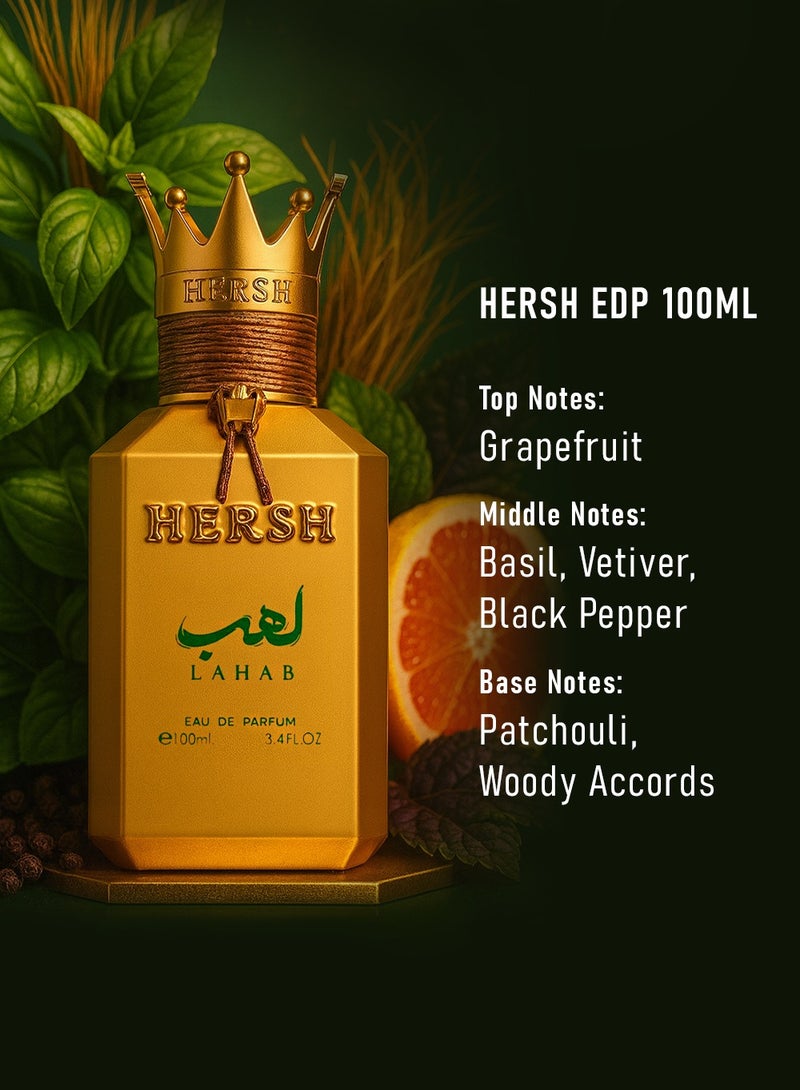 ALezz Oud Hersh Lahab Long Lasting Perfume 100ml | Luxury Unisex Perfume with Sweet, Putchouli & Grapefruit Notes | Modern Long-Lasting Eau de Parfum for Everyday Wear - Image 2