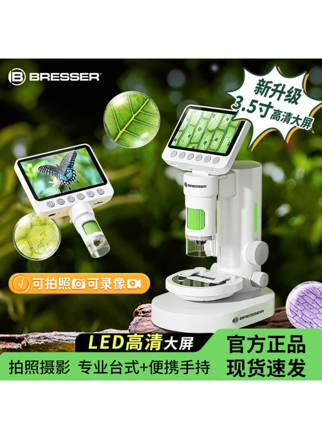 Bresser Microscope For Children, Middle School Students, Elementary School Students, Professional Electronic Microscope With Display Screen, New Year Gift, Present - Image 1