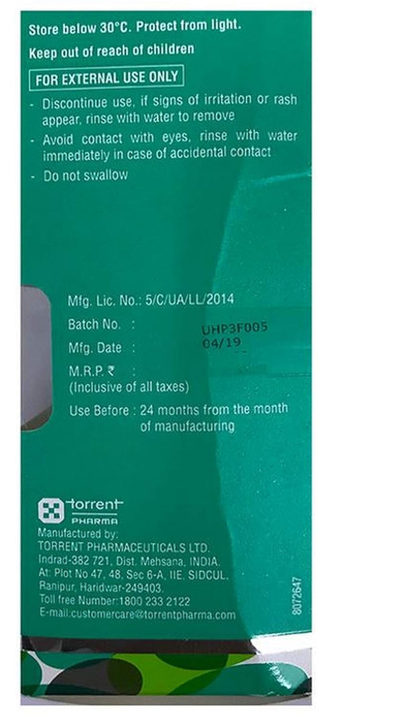 Ahaglow  Tube of 50g Acne Control Moisturizing Gel - Image 3