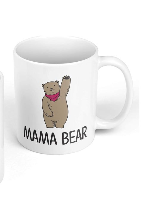 High Quality Printed Porcelain Mug – Distinctive Design for Gifts and Occasions – Suitable for Hot and Cold Drinks – Microwave and Machine Safe – 330 ml